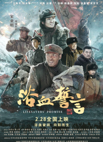 日日狠狠久久偷偷四色综合免费